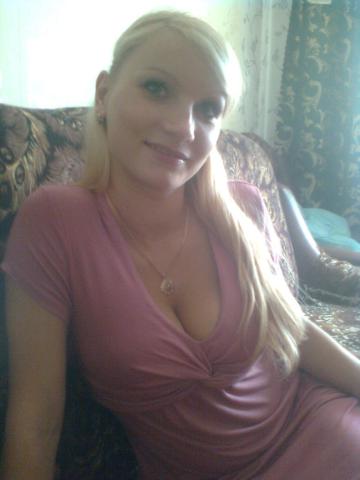 Карина